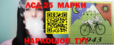 меф Краснодар