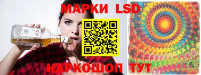 меф Краснодар