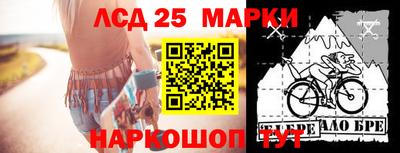 меф Краснодар