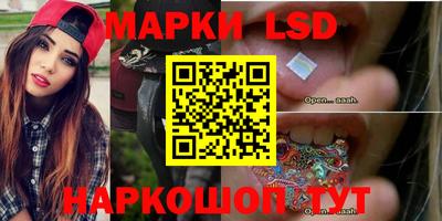 меф Краснодар