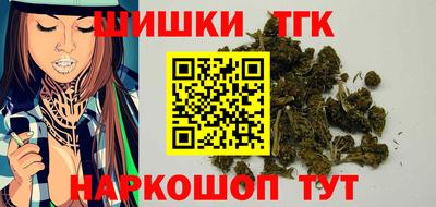 меф Краснодар